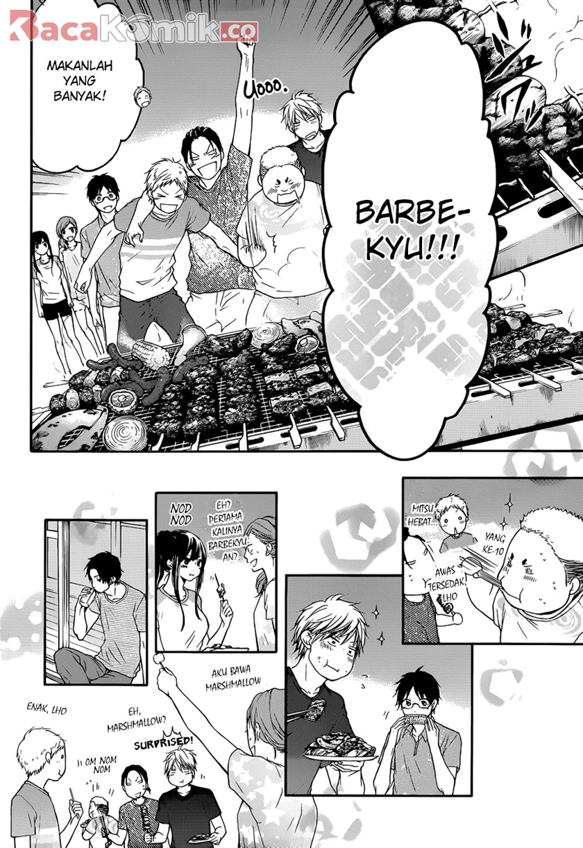 Kono Oto Tomare!